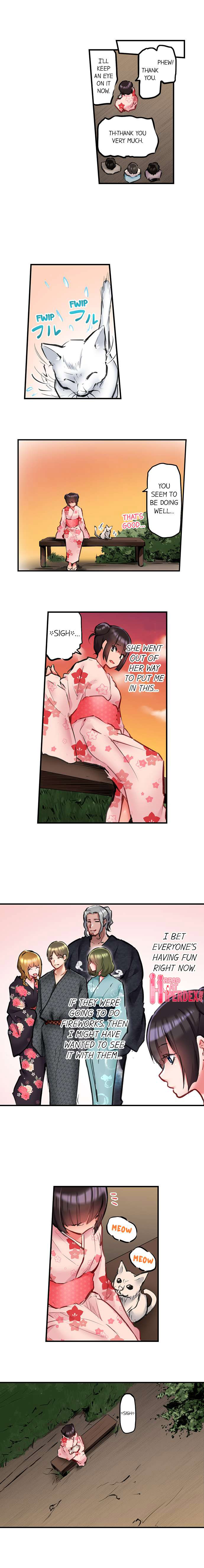 [Daiki Fuun]All Night Sex with Biggest Cock(Complete) [English] {Hipertoon} Page 440