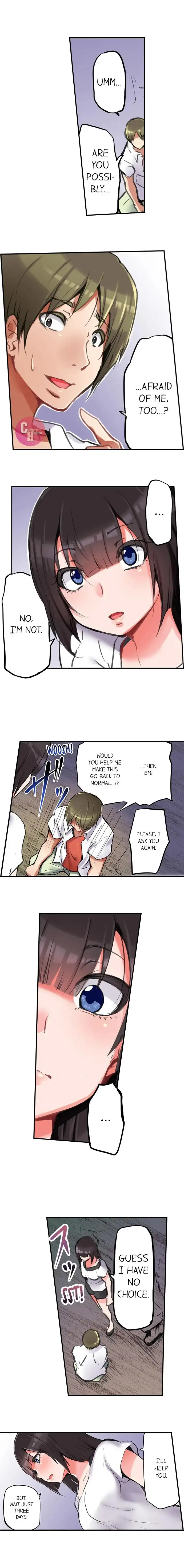 [Daiki Fuun]All Night Sex with Biggest Cock(Complete) [English] {Hipertoon} Page 69