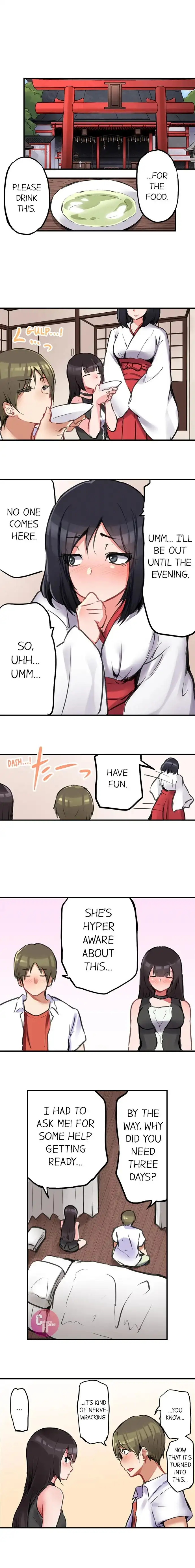 [Daiki Fuun]All Night Sex with Biggest Cock(Complete) [English] {Hipertoon} Page 70