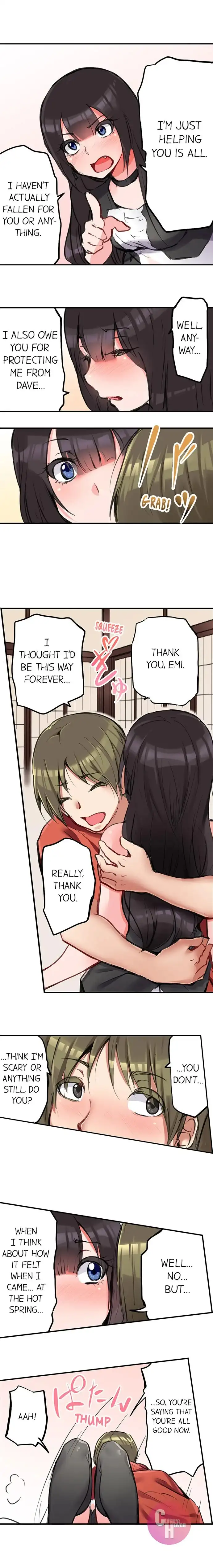 [Daiki Fuun]All Night Sex with Biggest Cock(Complete) [English] {Hipertoon} Page 74