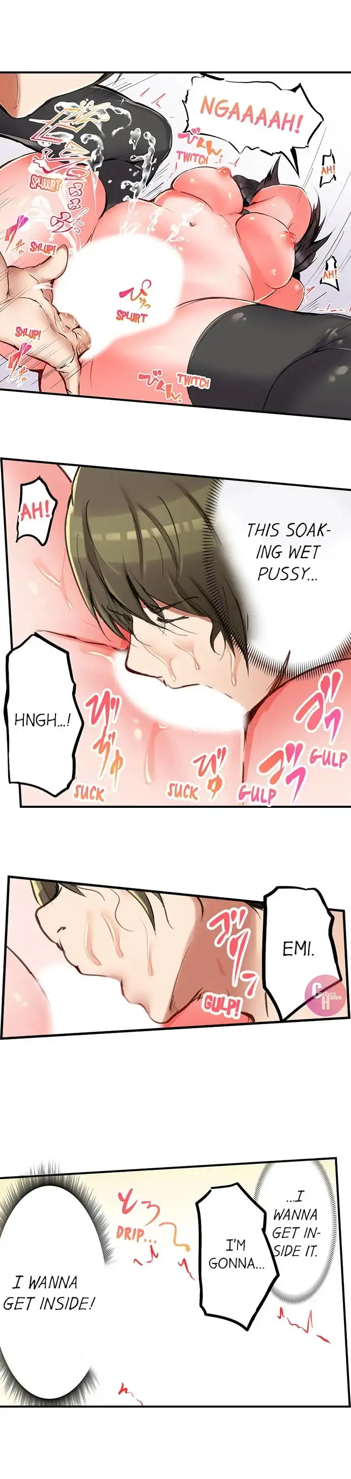 [Daiki Fuun]All Night Sex with Biggest Cock(Complete) [English] {Hipertoon} Page 78