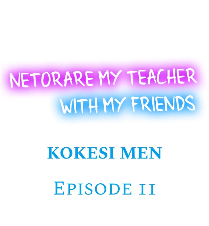 [Kokesi Men]Netorare My Teacher With My Friends(Complete) [English] {Hipertoon} Page 102