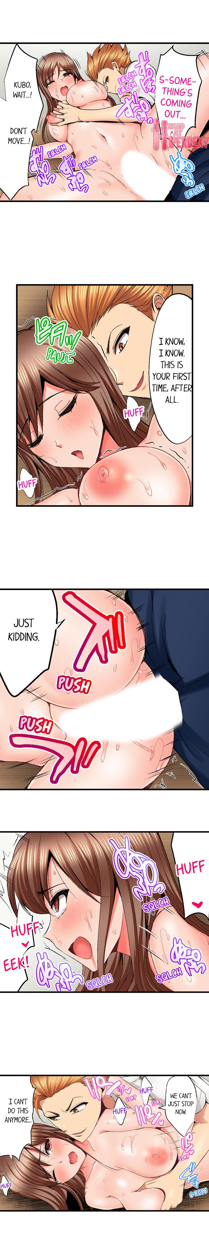 [Kokesi Men]Netorare My Teacher With My Friends(Complete) [English] {Hipertoon} Page 106