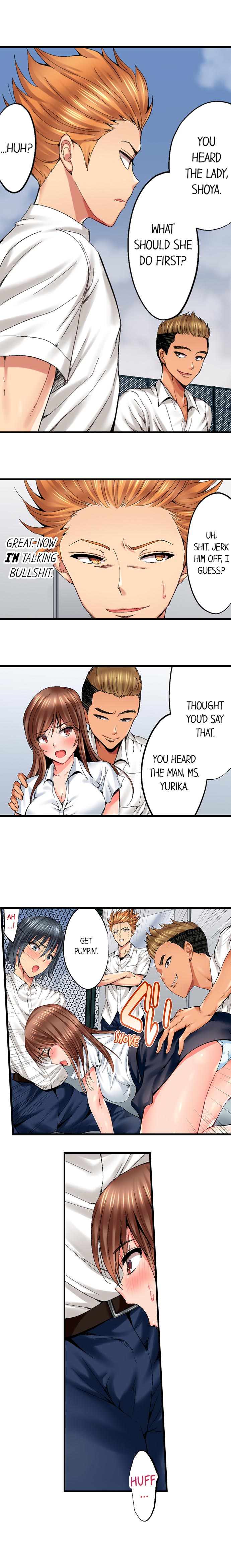 [Kokesi Men]Netorare My Teacher With My Friends(Complete) [English] {Hipertoon} Page 11