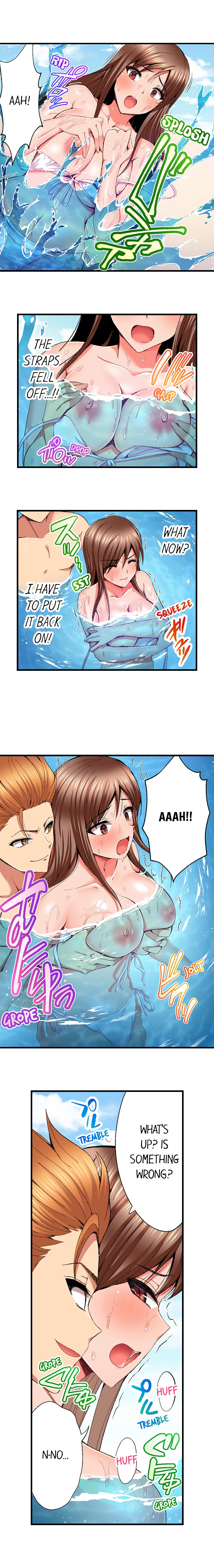 [Kokesi Men]Netorare My Teacher With My Friends(Complete) [English] {Hipertoon} Page 126