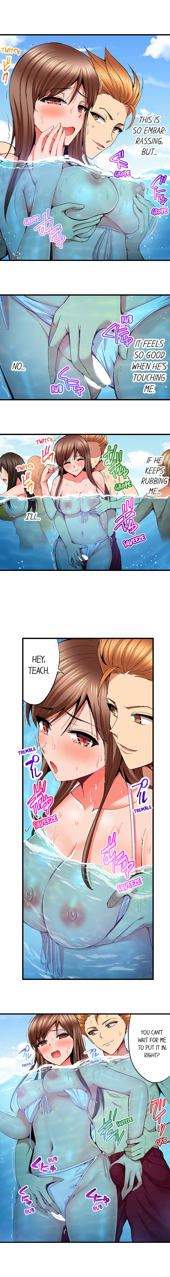 [Kokesi Men]Netorare My Teacher With My Friends(Complete) [English] {Hipertoon} Page 129