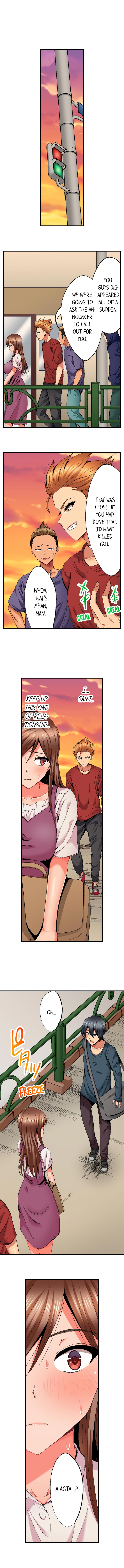 [Kokesi Men]Netorare My Teacher With My Friends(Complete) [English] {Hipertoon} Page 149