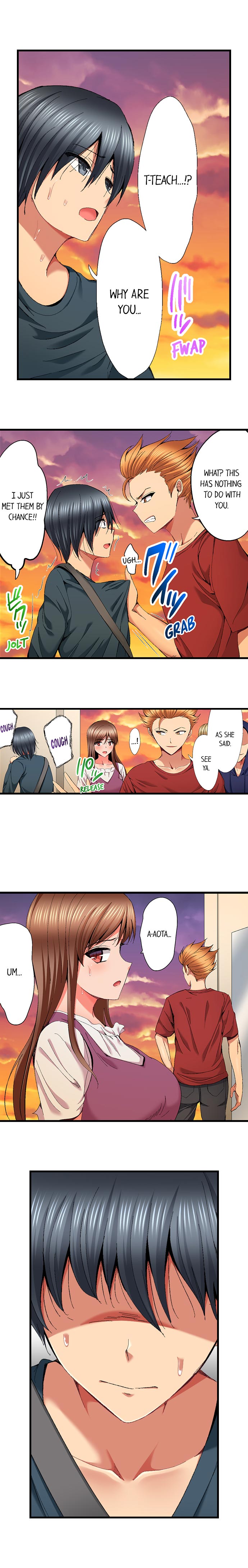 [Kokesi Men]Netorare My Teacher With My Friends(Complete) [English] {Hipertoon} Page 150