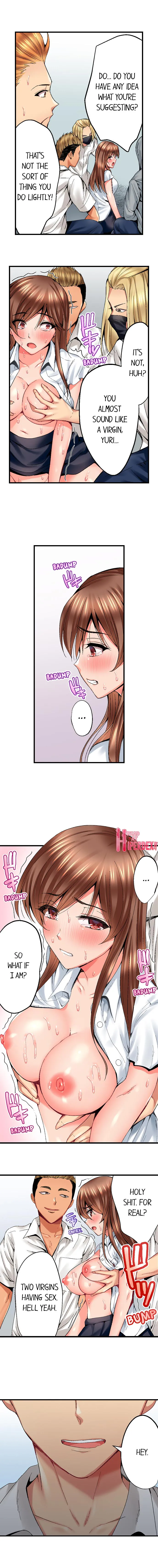 [Kokesi Men]Netorare My Teacher With My Friends(Complete) [English] {Hipertoon} Page 23