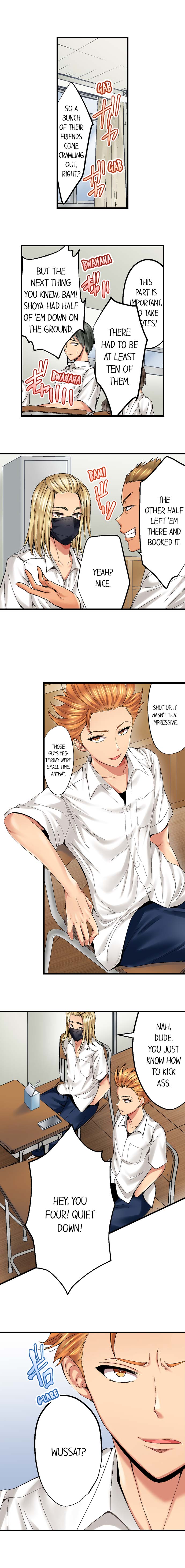 [Kokesi Men]Netorare My Teacher With My Friends(Complete) [English] {Hipertoon} Page 3