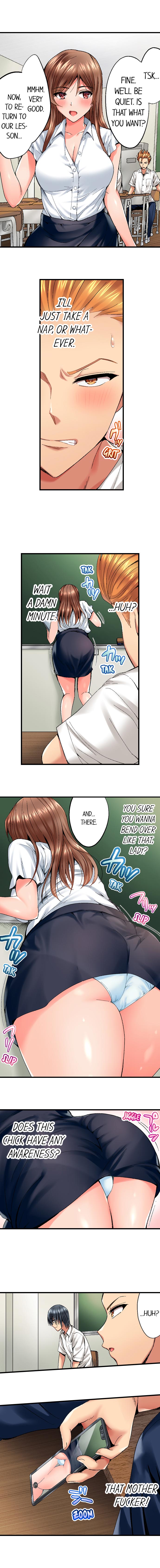 [Kokesi Men]Netorare My Teacher With My Friends(Complete) [English] {Hipertoon} Page 5