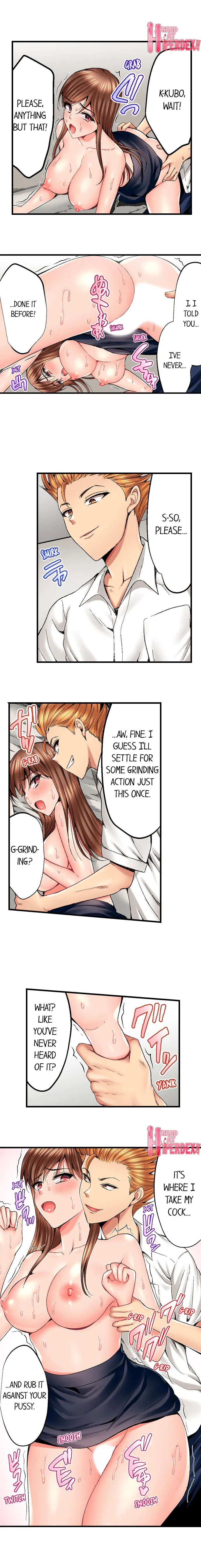 [Kokesi Men]Netorare My Teacher With My Friends(Complete) [English] {Hipertoon} Page 53