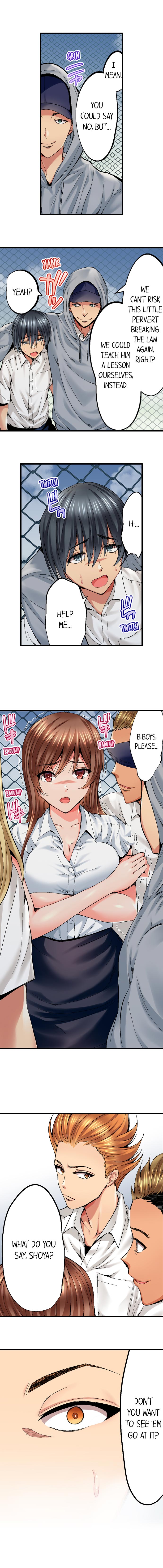 [Kokesi Men]Netorare My Teacher With My Friends(Complete) [English] {Hipertoon} Page 9