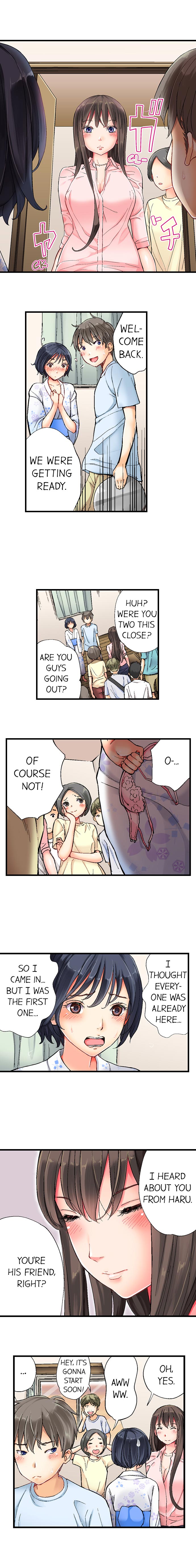 [Sida]Hidden Sex under Fireworks(Complete) [English] {Hipertoon} Page 14
