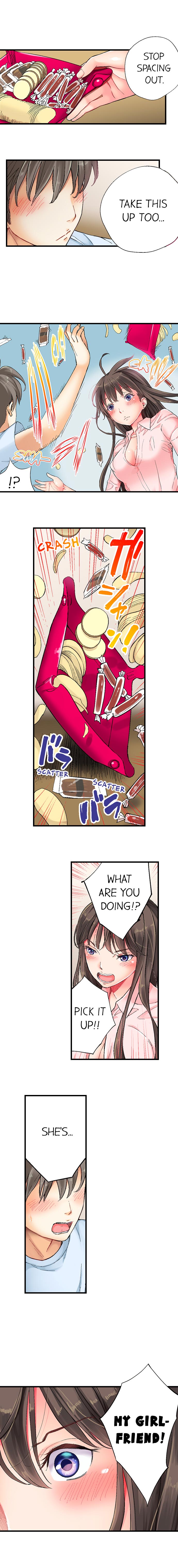 [Sida]Hidden Sex under Fireworks(Complete) [English] {Hipertoon} Page 16