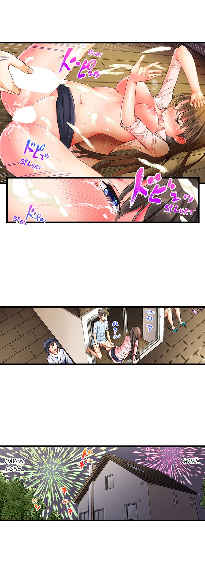 [Sida]Hidden Sex under Fireworks(Complete) [English] {Hipertoon} Page 30