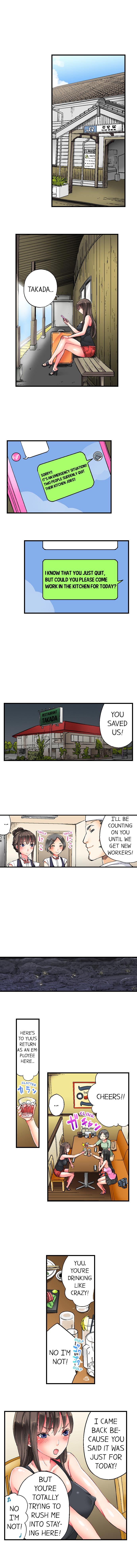 [Sida]Hidden Sex under Fireworks(Complete) [English] {Hipertoon} Page 46