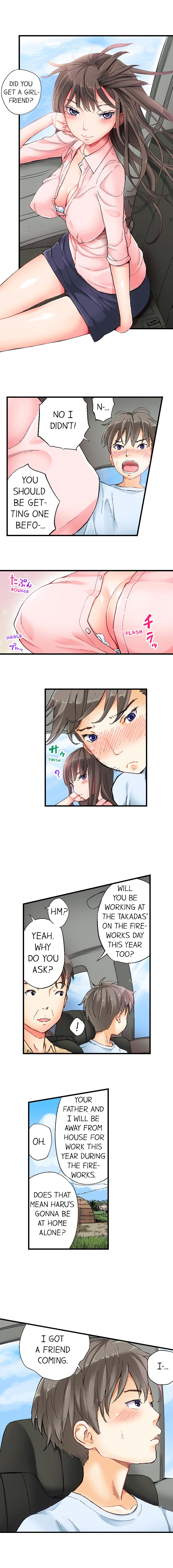 [Sida]Hidden Sex under Fireworks(Complete) [English] {Hipertoon} Page 5