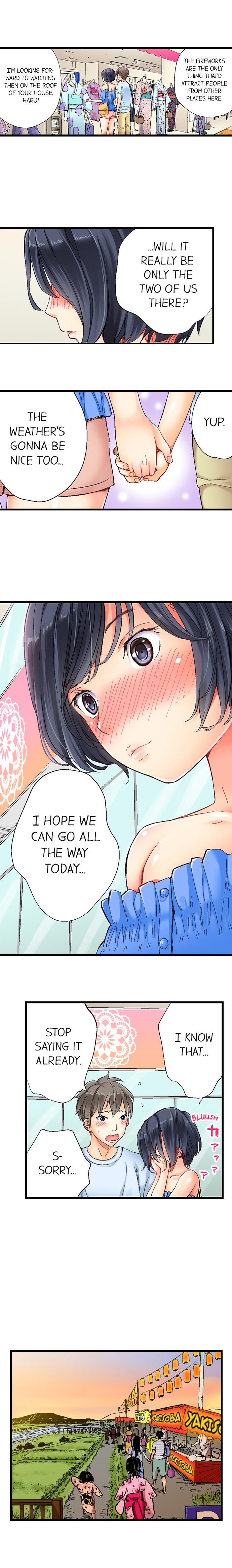 [Sida]Hidden Sex under Fireworks(Complete) [English] {Hipertoon} Page 7