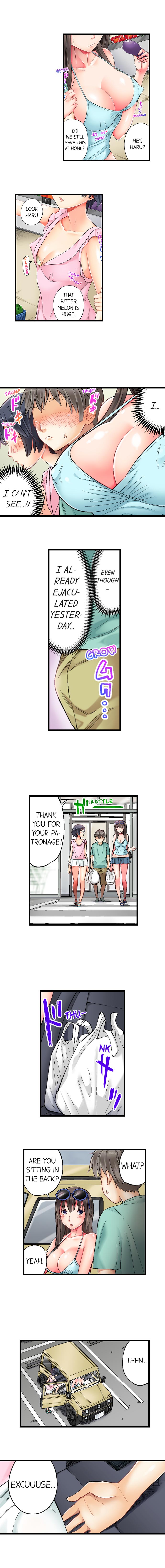 [Sida]Hidden Sex under Fireworks(Complete) [English] {Hipertoon} Page 73