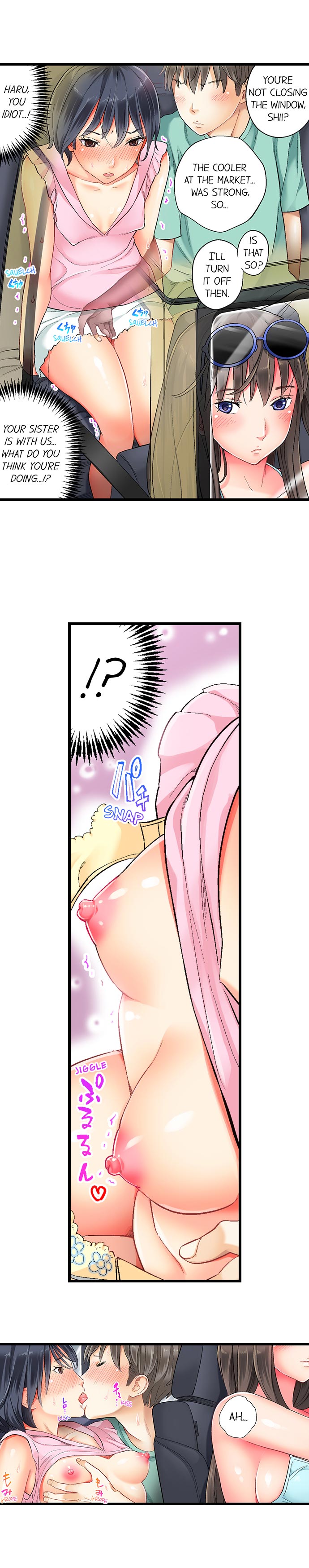 [Sida]Hidden Sex under Fireworks(Complete) [English] {Hipertoon} Page 75