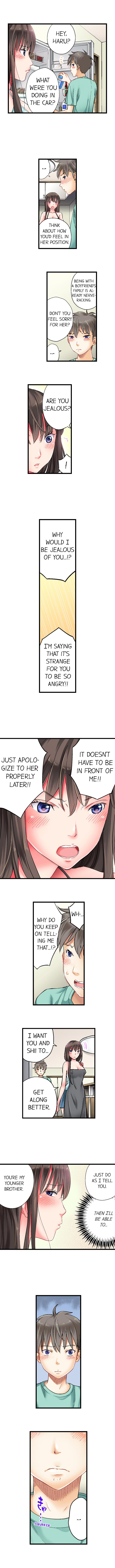 [Sida]Hidden Sex under Fireworks(Complete) [English] {Hipertoon} Page 79