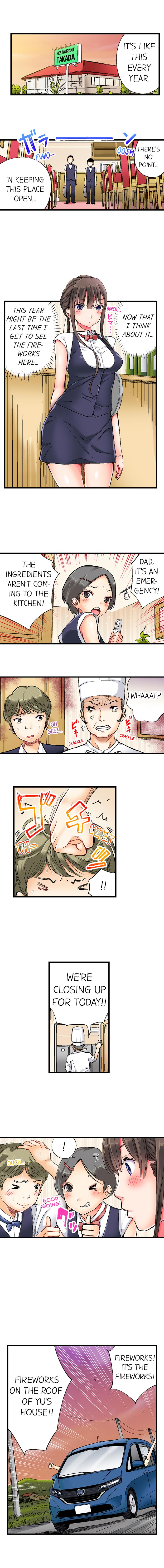 [Sida]Hidden Sex under Fireworks(Complete) [English] {Hipertoon} Page 8