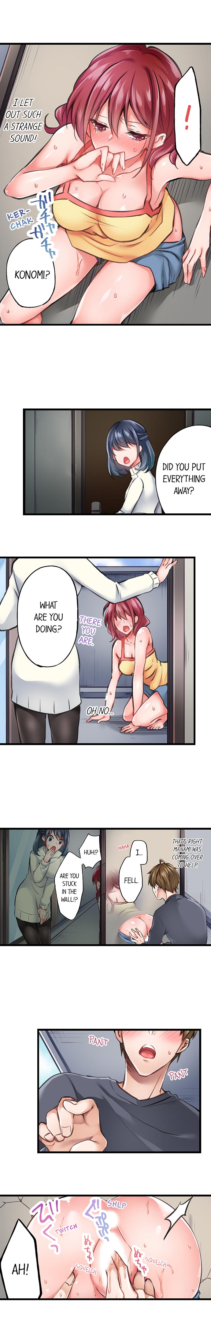 [Tenma Haruka]Jitaku no Kagi wa Toroana no Naka ~Ijiwaru na Yubi de Hojirarete Iku... | The Key to my Body[English] {Hipertoon} Page 16
