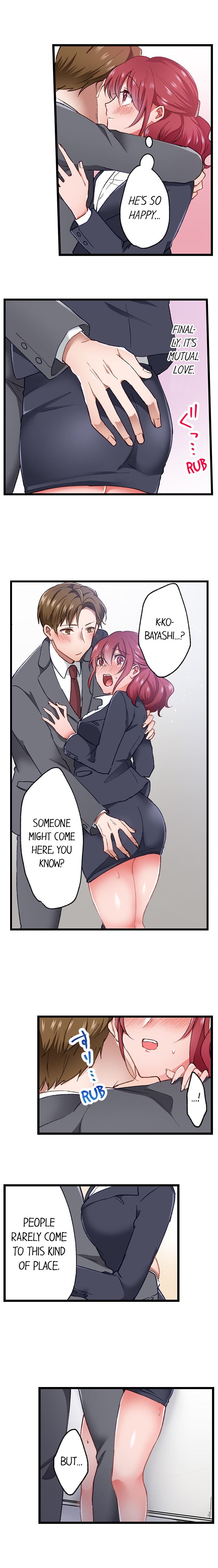 [Tenma Haruka]Jitaku no Kagi wa Toroana no Naka ~Ijiwaru na Yubi de Hojirarete Iku... | The Key to my Body[English] {Hipertoon} Page 216