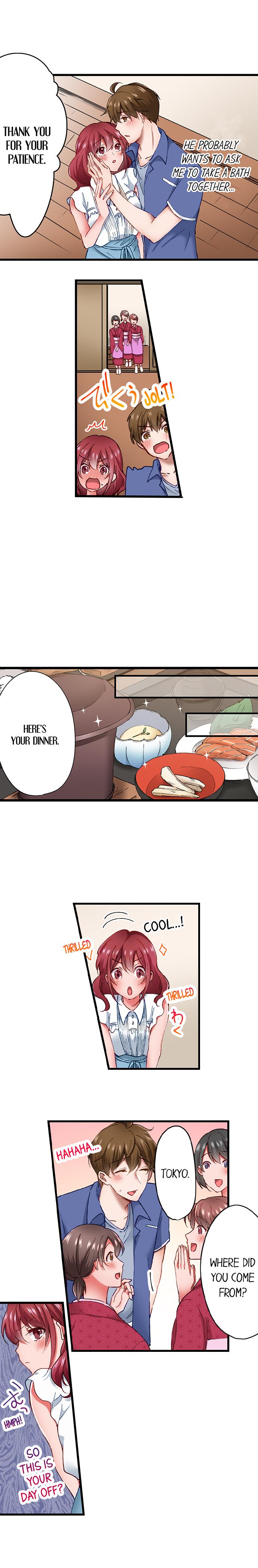 [Tenma Haruka]Jitaku no Kagi wa Toroana no Naka ~Ijiwaru na Yubi de Hojirarete Iku... | The Key to my Body[English] {Hipertoon} Page 238