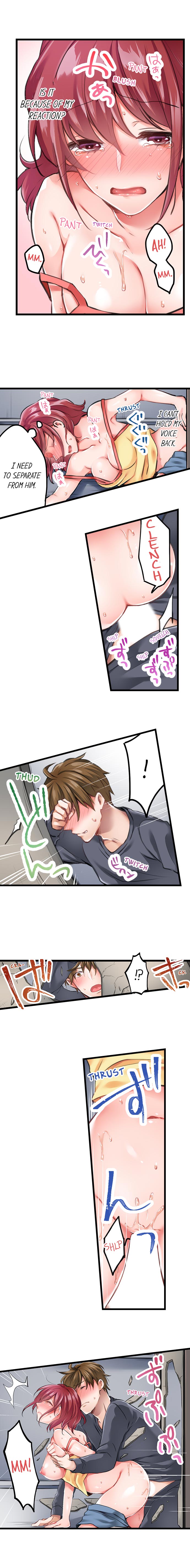 [Tenma Haruka]Jitaku no Kagi wa Toroana no Naka ~Ijiwaru na Yubi de Hojirarete Iku... | The Key to my Body[English] {Hipertoon} Page 24