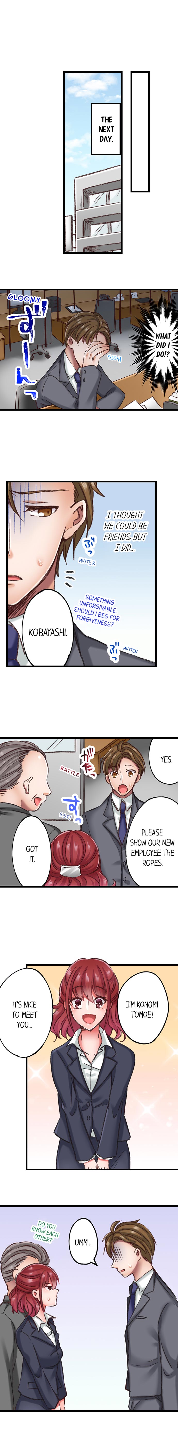 [Tenma Haruka]Jitaku no Kagi wa Toroana no Naka ~Ijiwaru na Yubi de Hojirarete Iku... | The Key to my Body[English] {Hipertoon} Page 31