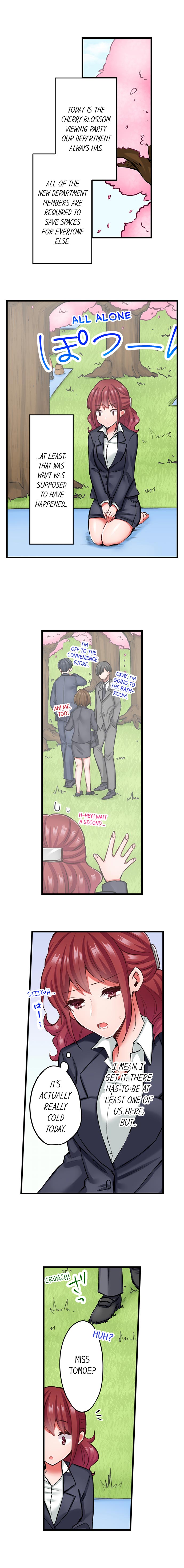 [Tenma Haruka]Jitaku no Kagi wa Toroana no Naka ~Ijiwaru na Yubi de Hojirarete Iku... | The Key to my Body[English] {Hipertoon} Page 84