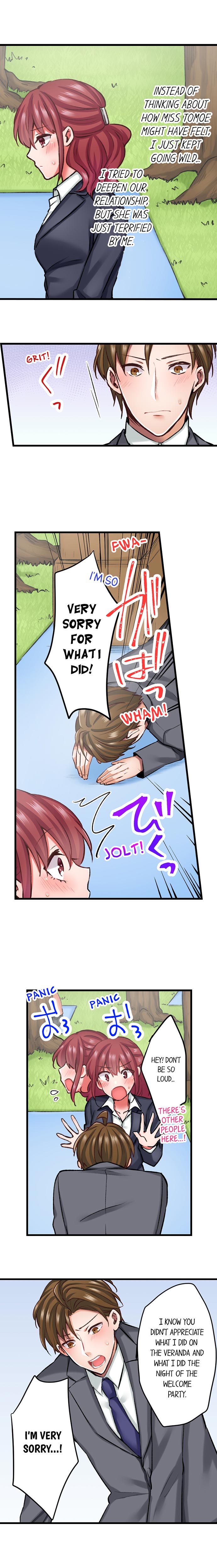 [Tenma Haruka]Jitaku no Kagi wa Toroana no Naka ~Ijiwaru na Yubi de Hojirarete Iku... | The Key to my Body[English] {Hipertoon} Page 86