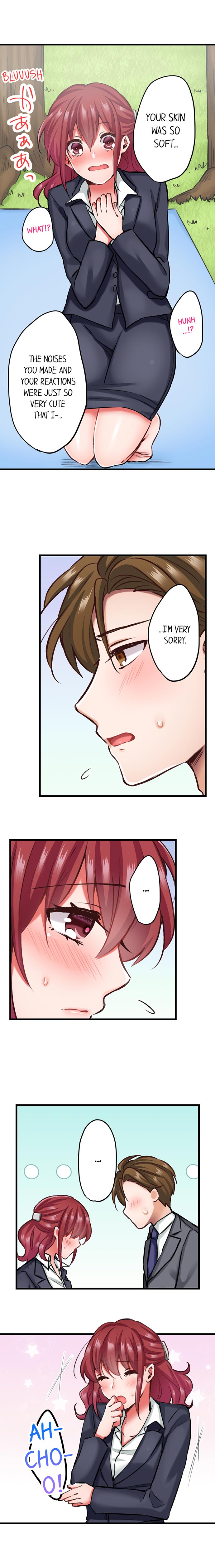 [Tenma Haruka]Jitaku no Kagi wa Toroana no Naka ~Ijiwaru na Yubi de Hojirarete Iku... | The Key to my Body[English] {Hipertoon} Page 88