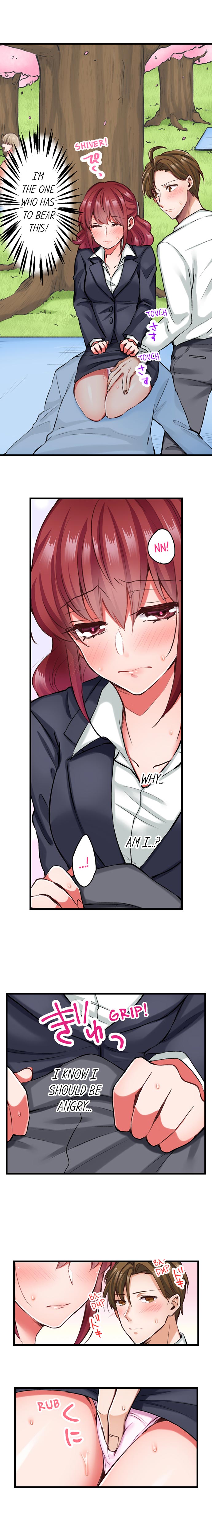 [Tenma Haruka]Jitaku no Kagi wa Toroana no Naka ~Ijiwaru na Yubi de Hojirarete Iku... | The Key to my Body[English] {Hipertoon} Page 95