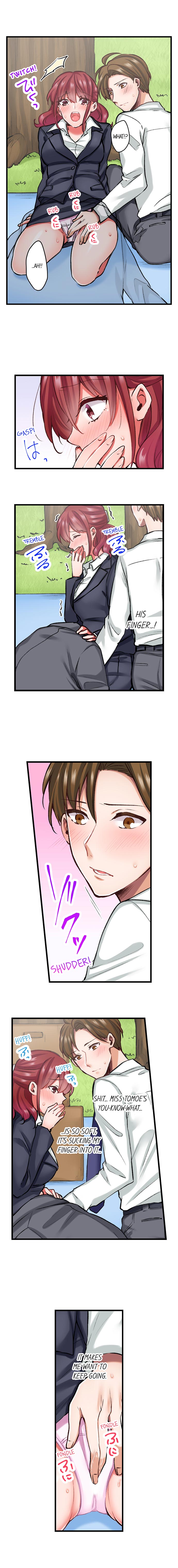 [Tenma Haruka]Jitaku no Kagi wa Toroana no Naka ~Ijiwaru na Yubi de Hojirarete Iku... | The Key to my Body[English] {Hipertoon} Page 96