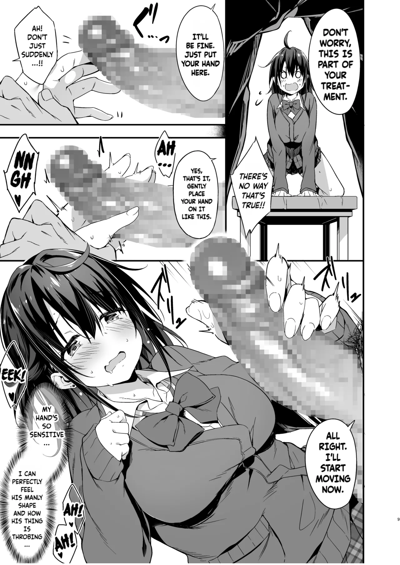 [Otukimi Koubo (Akizora Momidi)]Hikou Seitai de Seikando MAX Shijutsu Sarechau JK | A highschool girl's erogenous zones get turned up to max by acupressure.[English] [Fallen Games] [Digital] Page 10