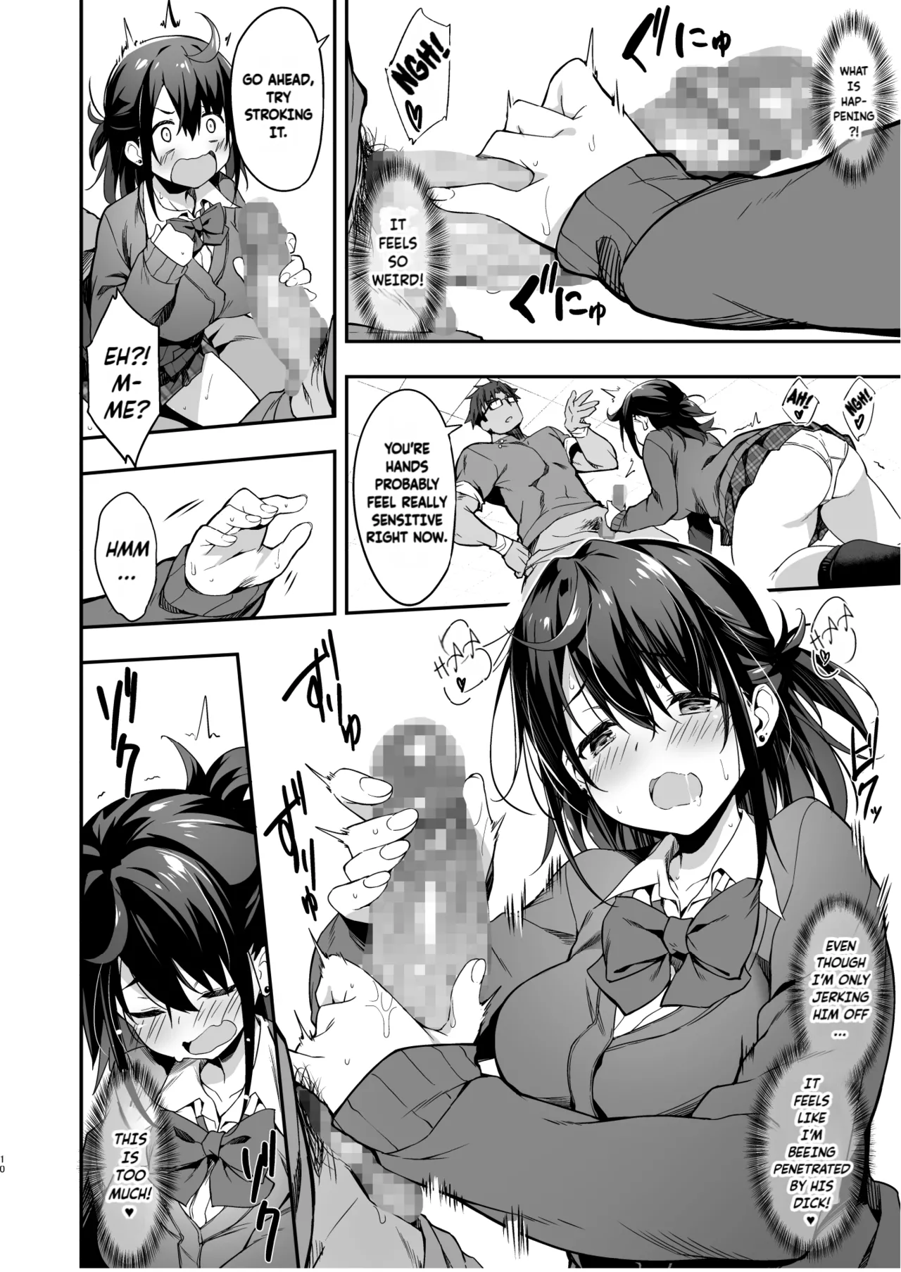 [Otukimi Koubo (Akizora Momidi)]Hikou Seitai de Seikando MAX Shijutsu Sarechau JK | A highschool girl's erogenous zones get turned up to max by acupressure.[English] [Fallen Games] [Digital] Page 11