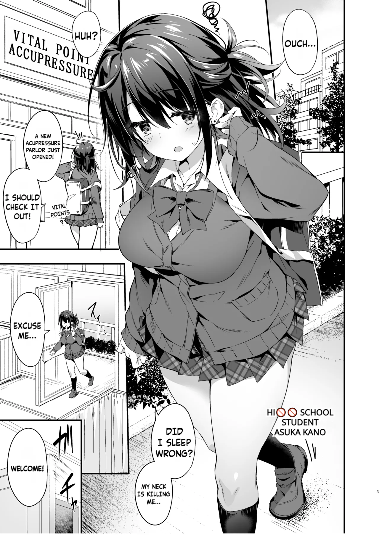 [Otukimi Koubo (Akizora Momidi)]Hikou Seitai de Seikando MAX Shijutsu Sarechau JK | A highschool girl's erogenous zones get turned up to max by acupressure.[English] [Fallen Games] [Digital] Page 4