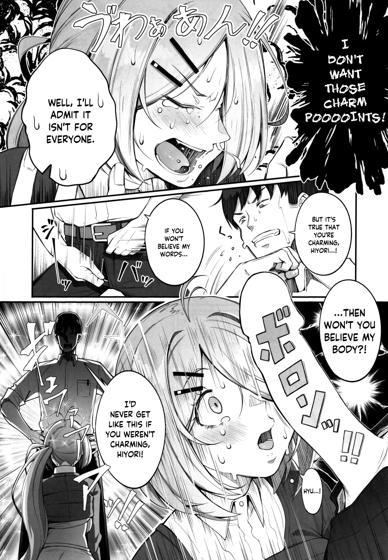 (C104) [Gessyu (Chouzetsu Bishoujo mine)]ron-ro ni mo Nottenai!! | This Wasn't On ron-ro!!(Blue Archive) [English] [Douzo Lad Translations] Page 13