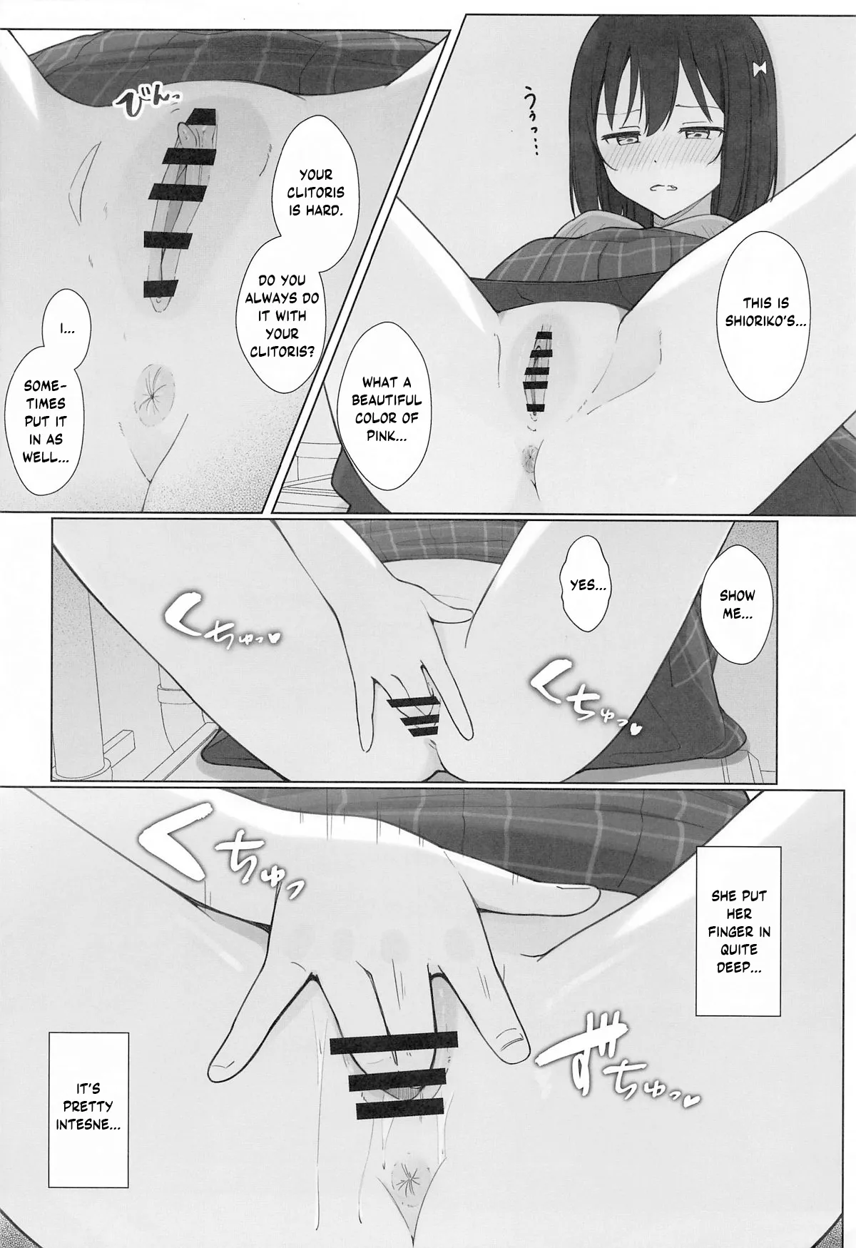 (Bokura no Love Live! 43) [TATAHOT (TATA)]Machi de Souguu Shita Shioriko-chan ni Ecchi na Onegai Shitemita(Love Live! Nijigasaki High School Idol Club) [English] [YuushaNi] Page 11