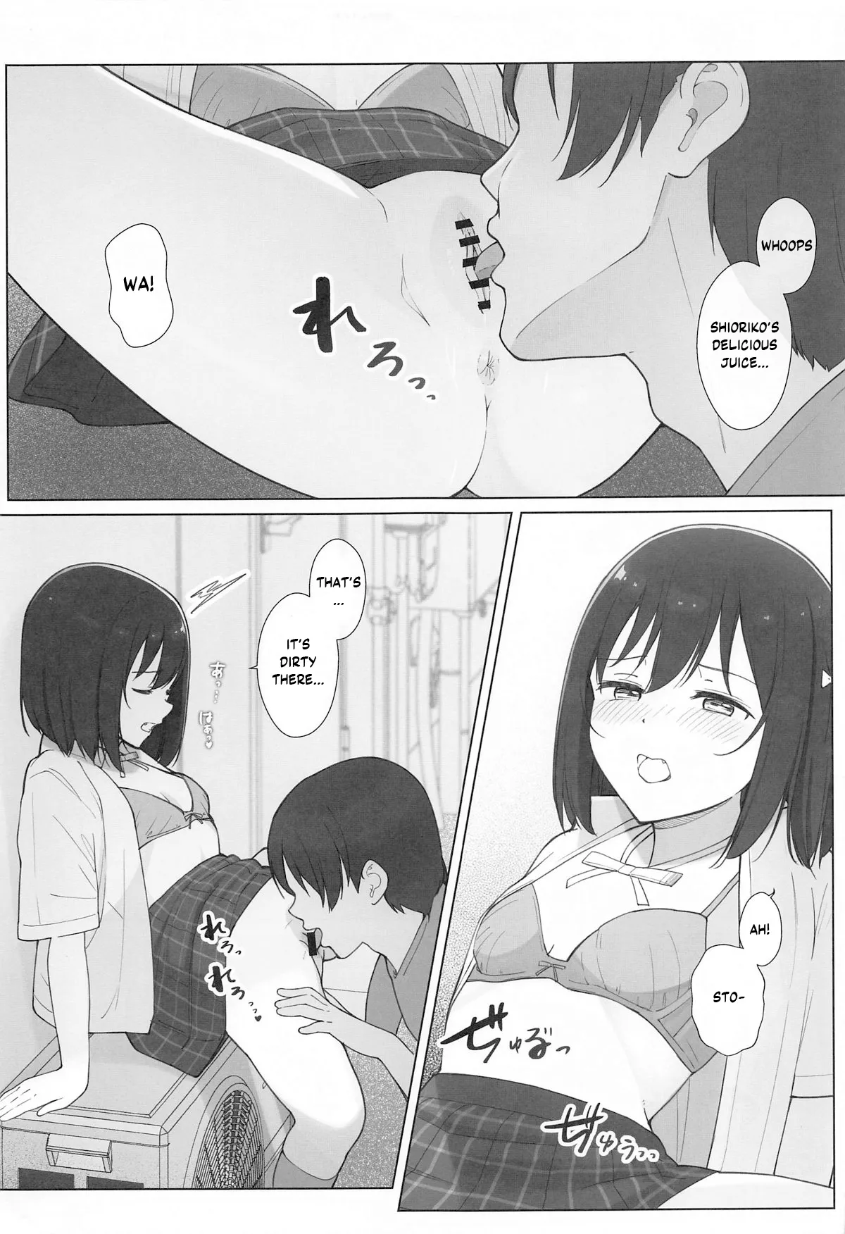 (Bokura no Love Live! 43) [TATAHOT (TATA)]Machi de Souguu Shita Shioriko-chan ni Ecchi na Onegai Shitemita(Love Live! Nijigasaki High School Idol Club) [English] [YuushaNi] Page 12
