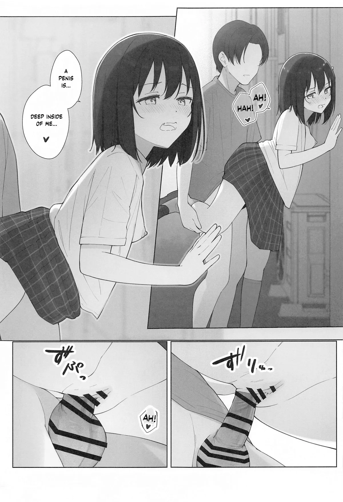 (Bokura no Love Live! 43) [TATAHOT (TATA)]Machi de Souguu Shita Shioriko-chan ni Ecchi na Onegai Shitemita(Love Live! Nijigasaki High School Idol Club) [English] [YuushaNi] Page 16