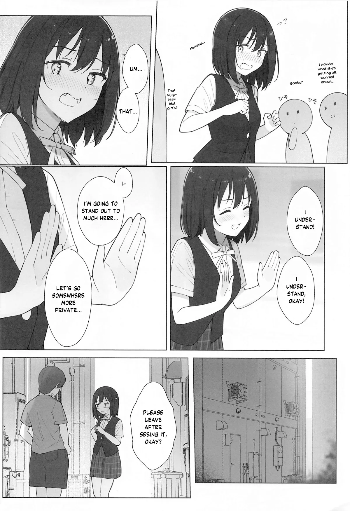 (Bokura no Love Live! 43) [TATAHOT (TATA)]Machi de Souguu Shita Shioriko-chan ni Ecchi na Onegai Shitemita(Love Live! Nijigasaki High School Idol Club) [English] [YuushaNi] Page 5
