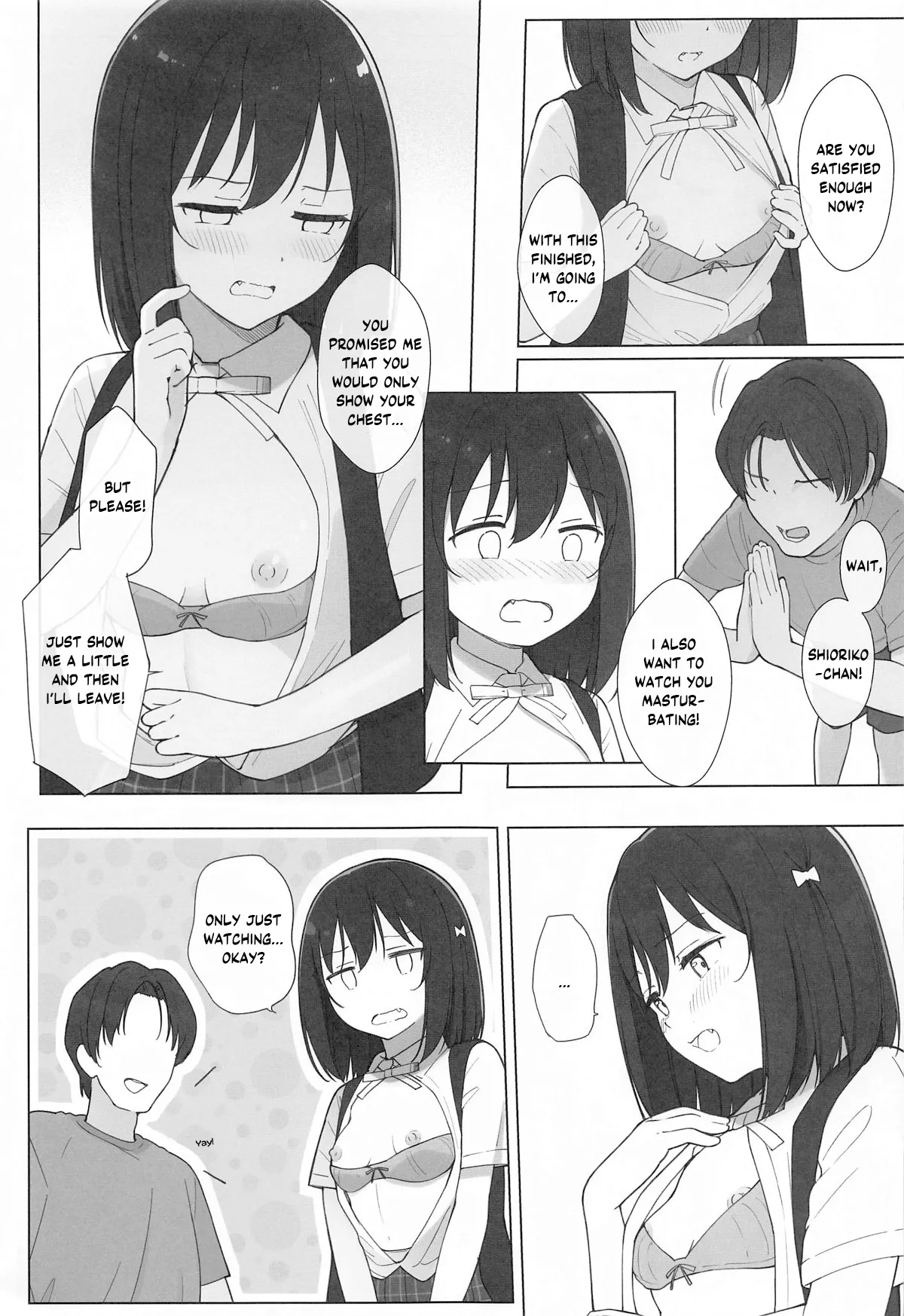 (Bokura no Love Live! 43) [TATAHOT (TATA)]Machi de Souguu Shita Shioriko-chan ni Ecchi na Onegai Shitemita(Love Live! Nijigasaki High School Idol Club) [English] [YuushaNi] Page 8