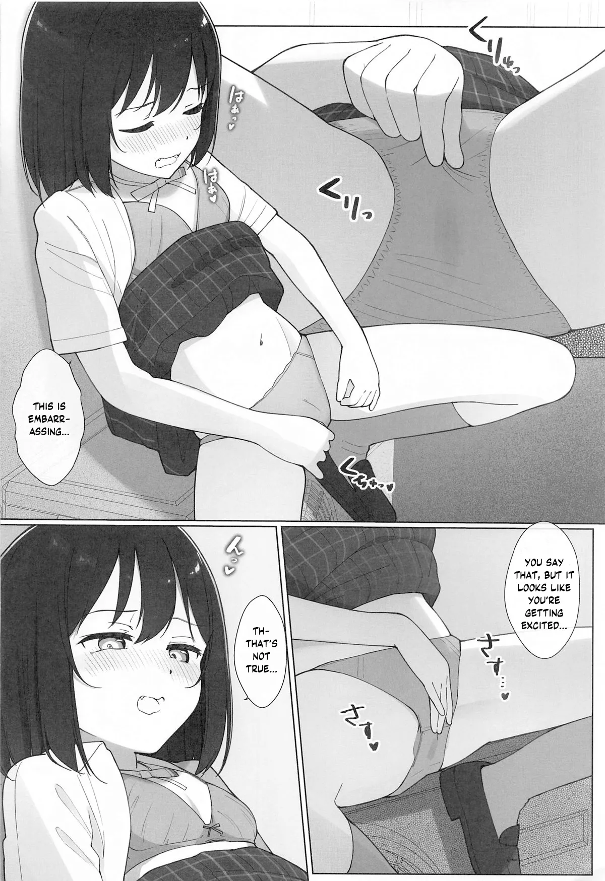 (Bokura no Love Live! 43) [TATAHOT (TATA)]Machi de Souguu Shita Shioriko-chan ni Ecchi na Onegai Shitemita(Love Live! Nijigasaki High School Idol Club) [English] [YuushaNi] Page 9