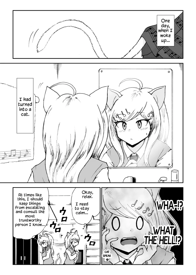 [Danbaldia]Kaede Nyanko to Ouma-kun(New Danganronpa V3) [English] Page 1