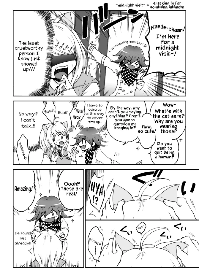 [Danbaldia]Kaede Nyanko to Ouma-kun(New Danganronpa V3) [English] Page 2