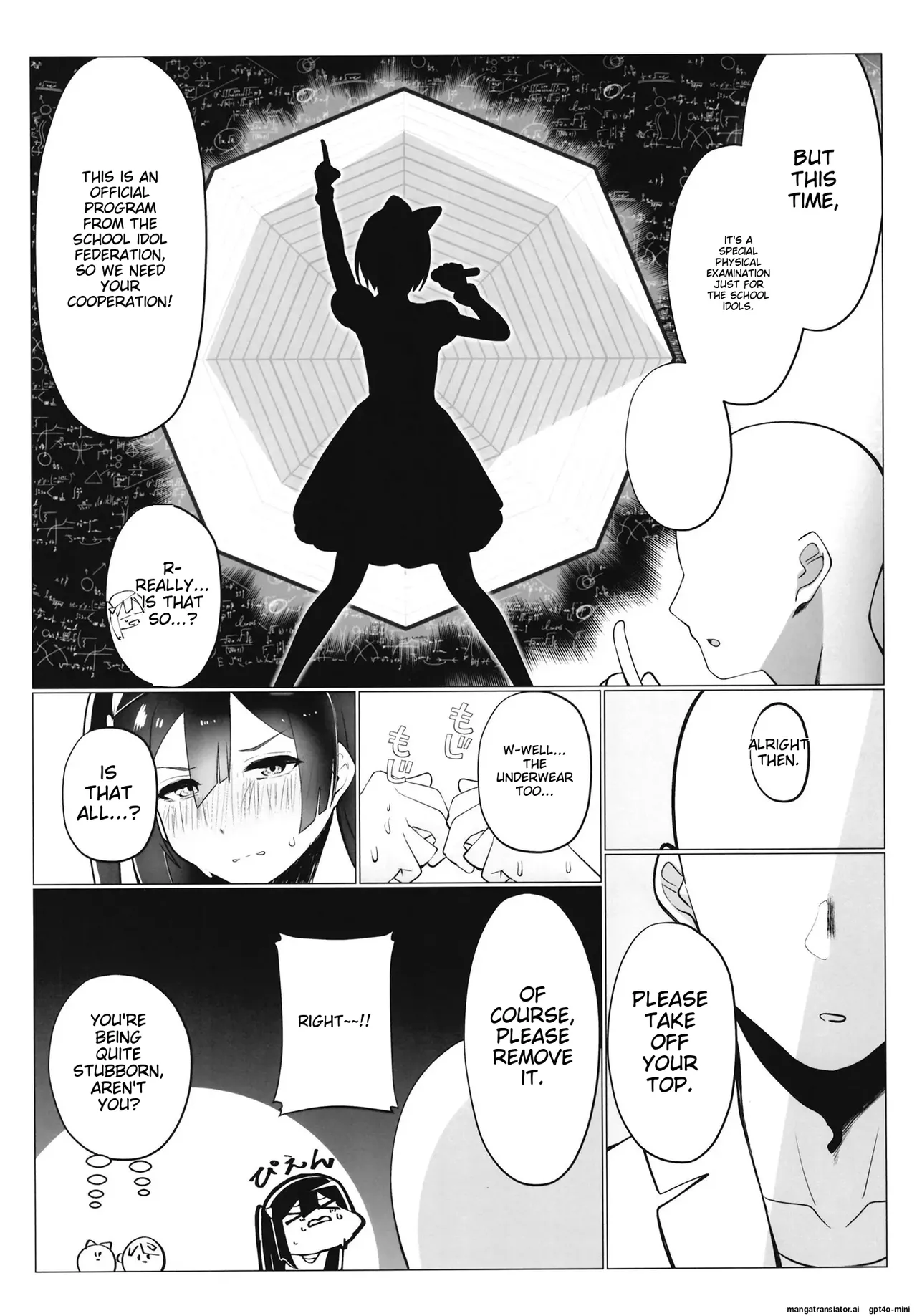 (C102) [OH MY GOSH!! (Ya-kun)]School Idol no Tokubetsu Shintai Sokutei AZUNA | School Idol Special Physical Examination A・ZU・NA(Love Live! Nijigasaki High School Idol Club) [English] [MTL] Page 10